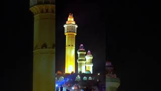 La grande mosquée de touba