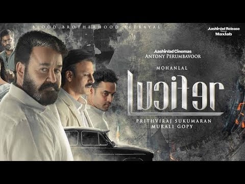 Lucifer 2019 New Release Hindi Dubbed Full Movie  Mohanlal Prithviraj Sukumaran