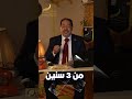 أي اعتداء جسدي يؤدي لعاهة مستديمة ي عتبر جناية يعاقب عليها القانون المستشار نشأت عبدالعليم أي اعتداء جسدي يؤدي لعاهة مستديمة ي عتبر جناية يعاقب عليها القانون المستشار نشأت عبدالعليم