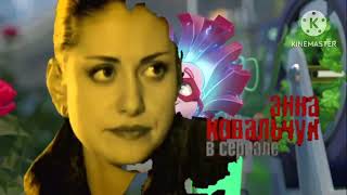 Фиксики. Большой Секрет - Полнометражный Мультфильм Для Детей Тайны Следствия 7 Сезон