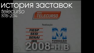 [archive - 2014] История Заставок Telecurso 1977-2014