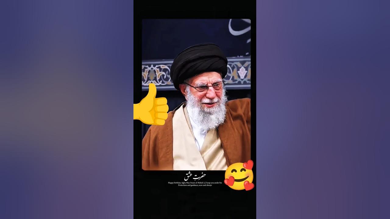 iran great leader also leader of islam in this era #iranisraelwar #