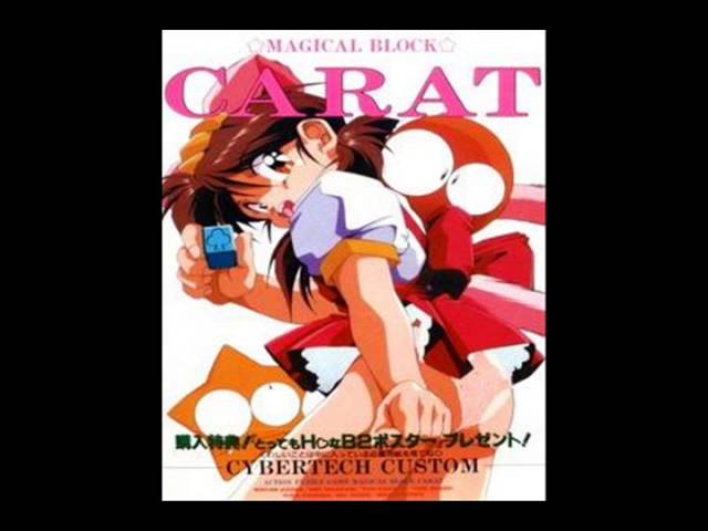 BGM] [PC-8801mkIISR] [opna] スターシップランデブー [Starship