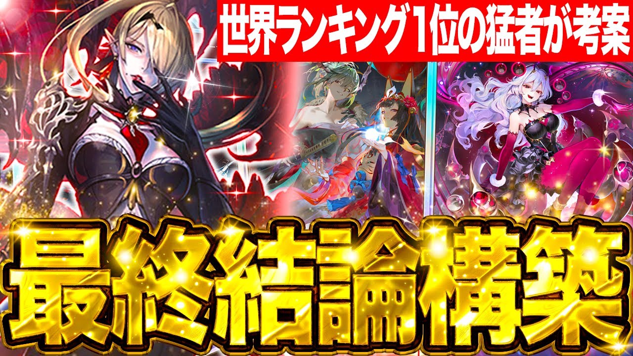 新主流派以降の現代ジャズ技法2［ハーモニー編］ 新主流派以降の現代ジャズ技法2［ハーモニー編］ 新主流派以降の
