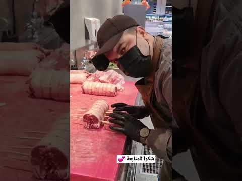 من أطيب القطع للشوي ضهر الخاروف الإمارات السعودية الجزار