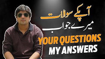 Your Questions - My Answers | Watch and send me WhatsApp video question