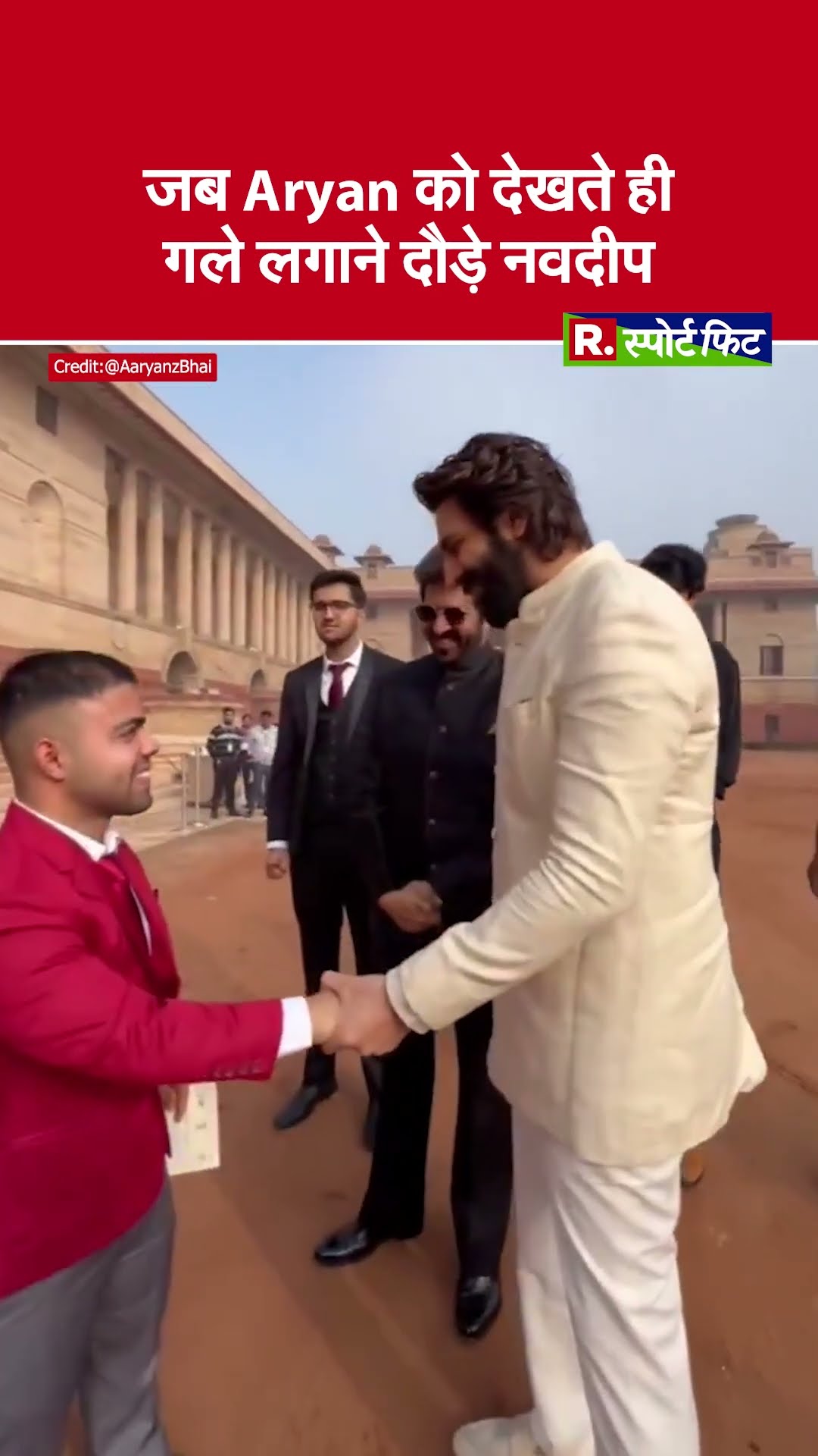 Navdeep Singh Arjuna Award पाने के बाद Rashtrapati Bhavan में Bollywood actor Kartik Aaryan से मिले