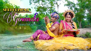 SHRI KRISHNA GOVINDA HARE MURARI || Simpal Kharel Song || Dance Cover REMASREE CHATTERJEE 🦚💕✨