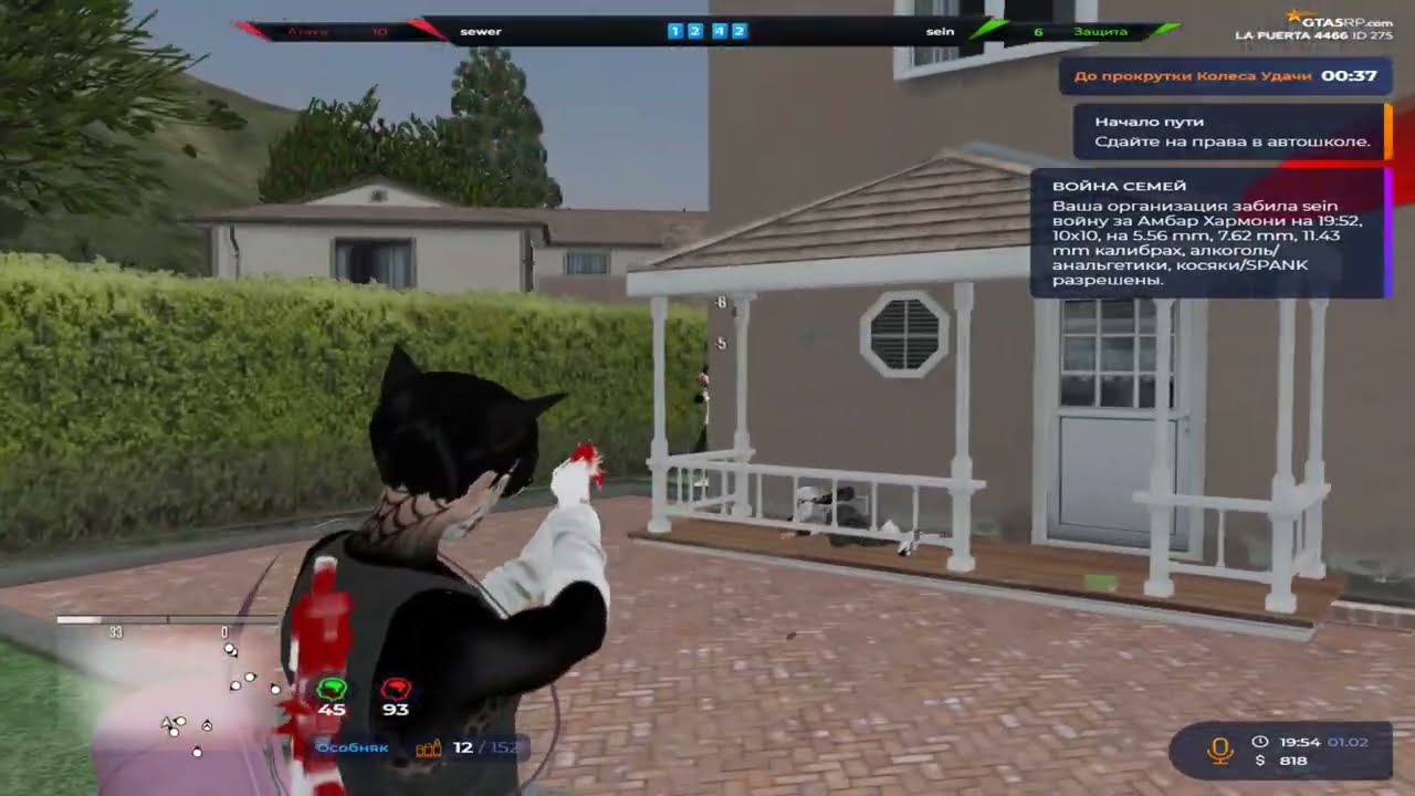 Архивный архив№2\\\моды в описание