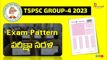 TSPSC Group 4 Exam Pattern 2023 🤔 |  #group4 #tspsc #examupdate2023  | In Telugu | Answers Badi