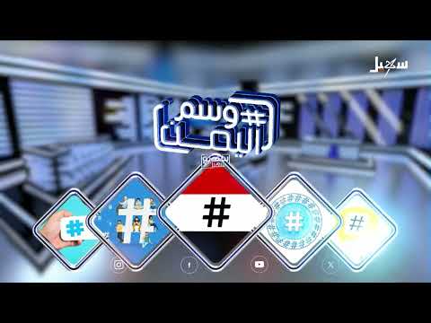 انتهاكات الحوثيين في ريمة