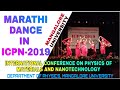 Marathi dance  icpn2019  mangalore university