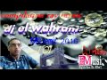 group yamam _salo 3la nabi .remix bay dj elwahrani 2016