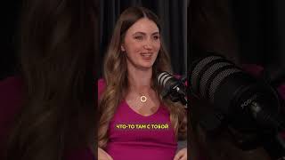 спецкор Соседов о родственниках #short #интервью #психолог #психология #родители