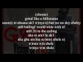 Vision Dj - Grind Ft A.I. (Prod. by Kuvie) Lyrics