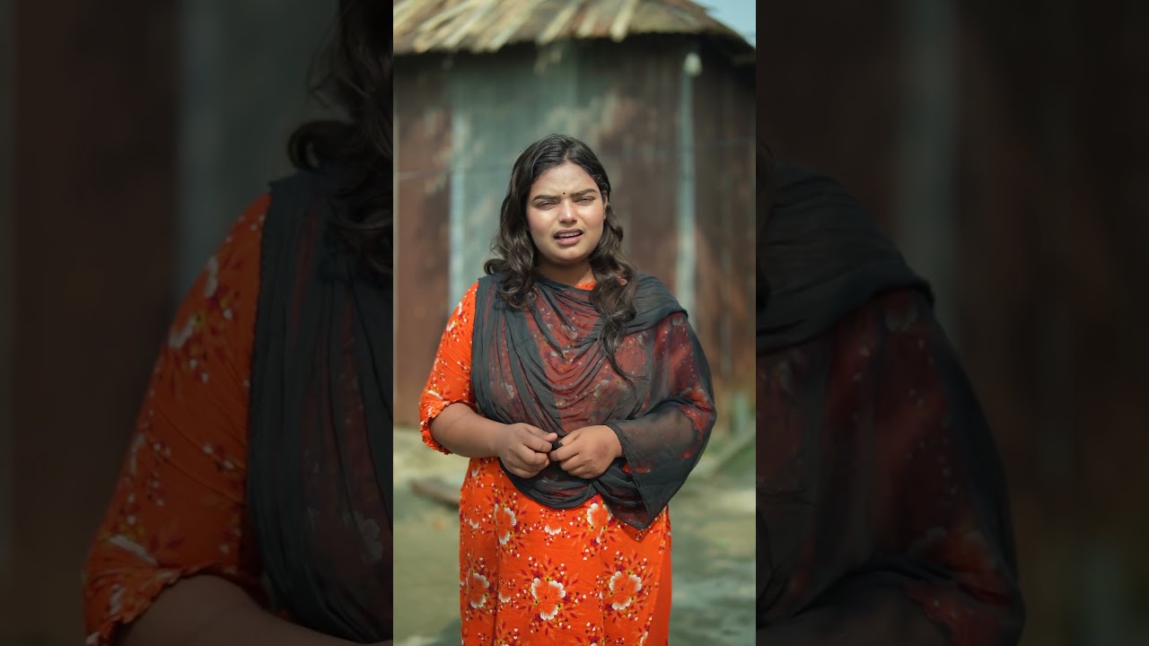 বেশি চালাক #foryou #funny #shortvedio #comedy