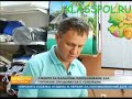 Новости ТРК 7 канал от 16 11 2018  Репортаж о ледоходах