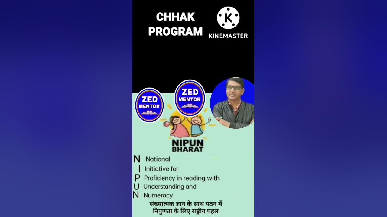 shorts-nipun-bharat-chhak-zed-mentor-full-form-of-nipun-and-chhak