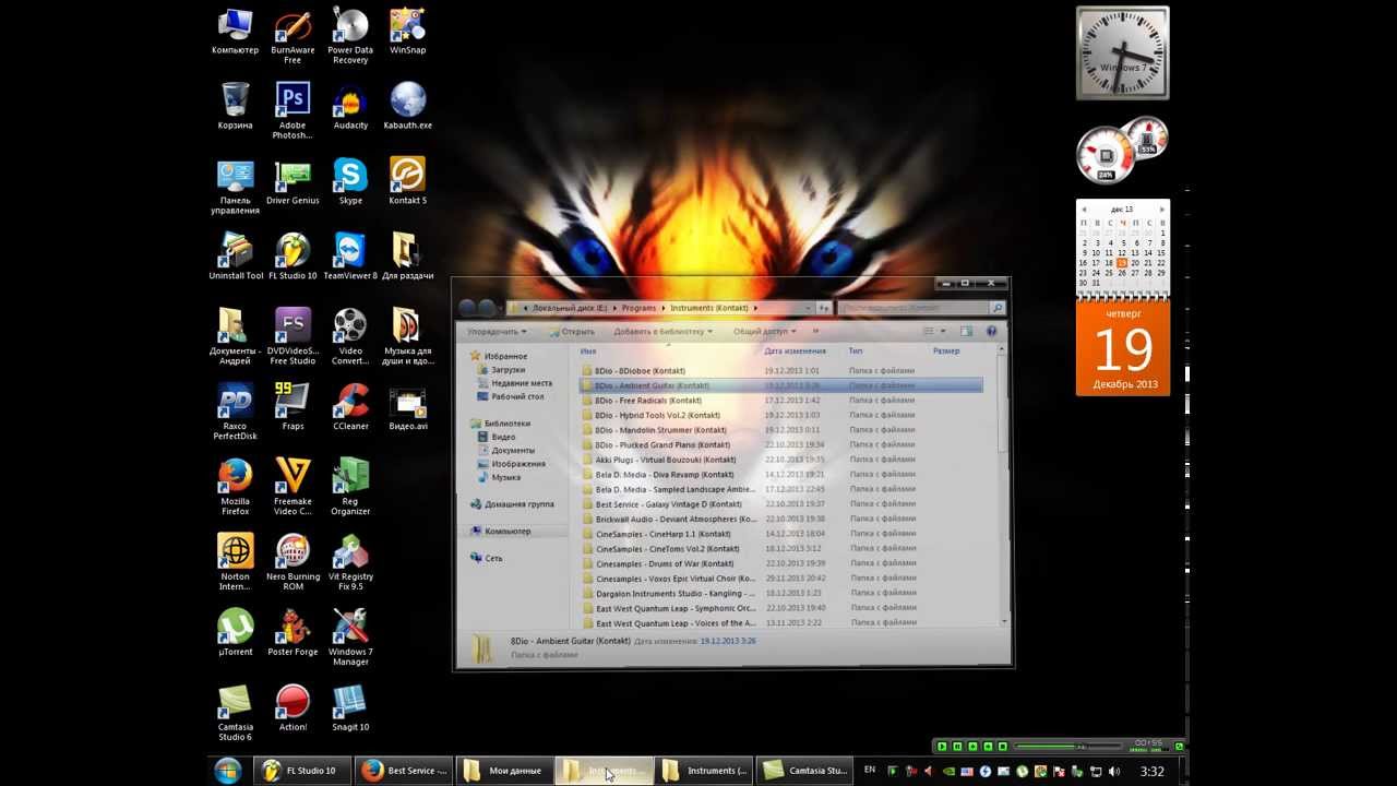 NI Kontakt 5 v5.8.0.rar NI Kontakt 5 v5.8.0.rar