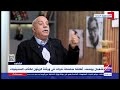 Extranews_Live - eXtra News Live Stream | البث المباشر لقناة أكسترا نيوز