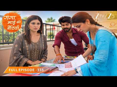 Sneha के IAS सपने की राह में Purvi बनी सबसे बड़ी रुकावट! - Ganga Mai Ki Betiyan - Full Episode 355
