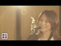 Scandal live Stay at Home