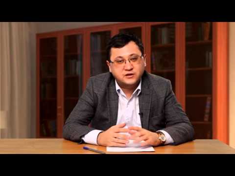 Институт следственных судей