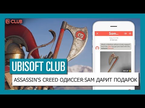Видео: Бесплатный спин-офф Assassin's Creed от Ubisoft выйдет в следующем месяце на IOS и Android