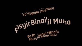 Download Lagu Nissa Sabyan - Ya Ashiqol Mustofa (Karaoke Akustik) HQ MP3