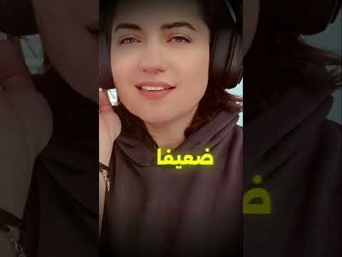 ياصديقي نعرف مابداخلك من ألم