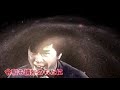 一万光年の愛〜令和とともに〜/西城秀樹(令和初UP)