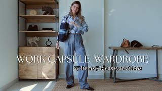 WORK СAPSULE WARDROBE | 27 items  | office outfits