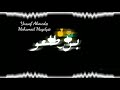 حالات واتس علي مهرجان حسن شاكوش حيروني عزبوني