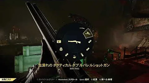 تحميل コロッサスカービン تحميل コロッサスカービン