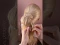 easy nd quick ponytail hairstyle ✨♥️