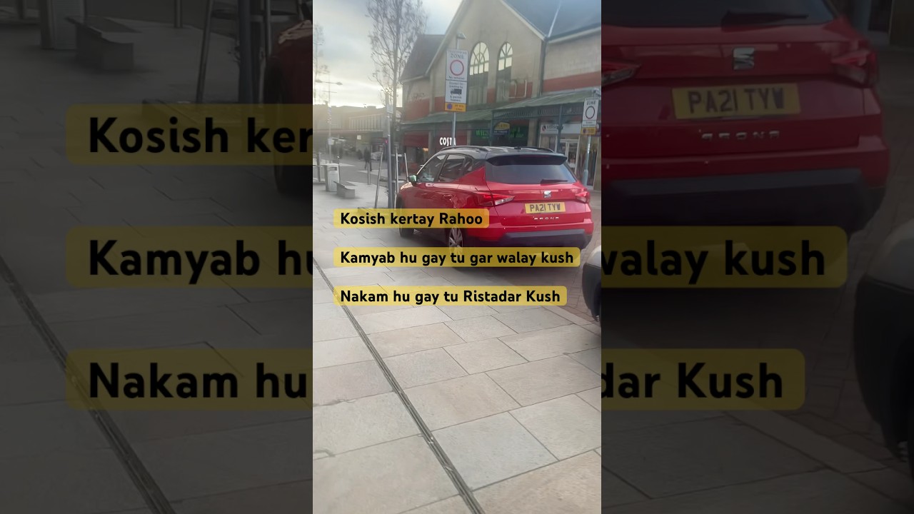 UK mum life|Sachai jo koi nahi bolta | Reality of Success 💯