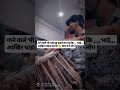 #dholakvadak #tablaplayer #संगीतप्रेमी #musicvideo #comedyshorts #comedyvideo #musician