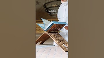 سورة القارعة بصوت جمبل ♥️💯