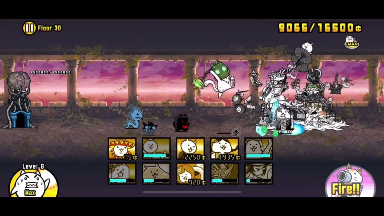 Батл кэтс мегидора. Батл кэтс мегидора. Папа луга батл кэтс. Мимилуга battle cats. Infernal tower battle cats.