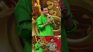 അമ്പിളിക്കുട്ടൻ ഒരു യഥാർത്ഥ കഥാപാത്രമാണ് | Comedy Masters | Ep 260 | Mon–Wed @ 9PM | AmritaTV