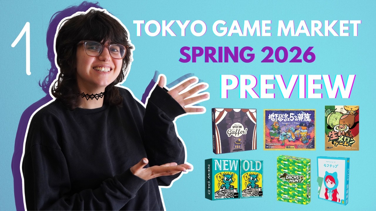 Tokyo Game Market 2026 Spring Preview | Part 1 - YouTube