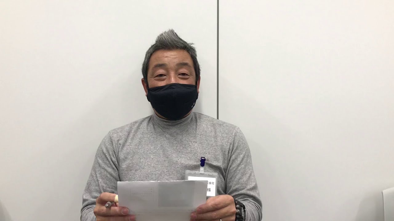 南丹市 リフォーム 平屋 平家 老後に向けて Youtube