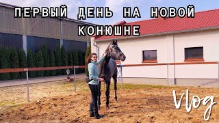 :     