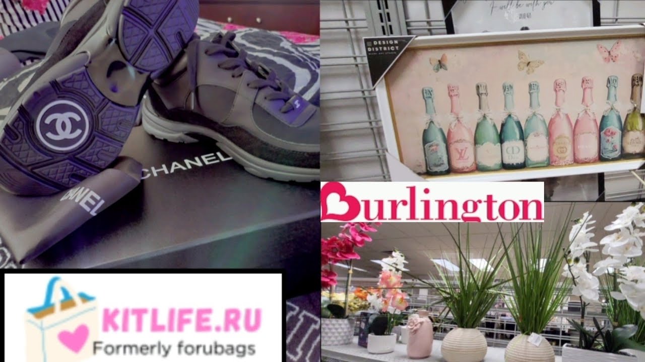 KITLIFE.RU = LUXURY FOR LESS?!❣️ BURLINGTON STYLE HUNT