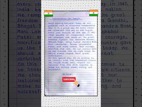 15 August Speech 2026 | Speech on Independence Day in English | Independence Day Speech in English |