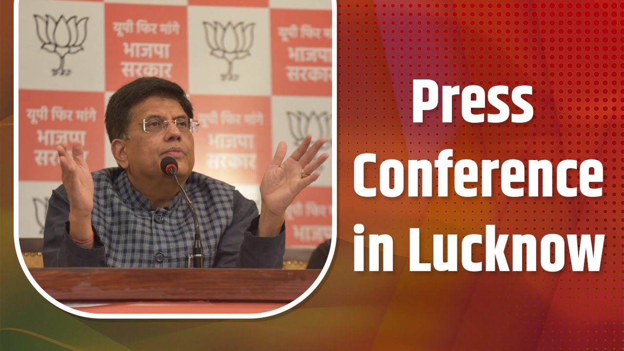 Press Conference in Lucknow - YouTube