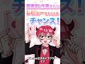 【作家からレビューがもらえる！】BLove小説漫画コンテスト開催中