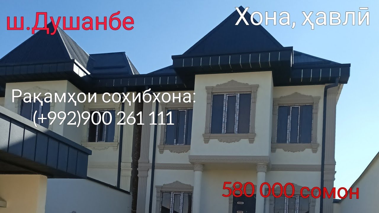 Тойота фуруши дар душанбе Тойота фуруши дар душанбе