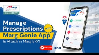 Manage Prescriptions with Marg Ginie App & Attach in Marg ERP [Hindi ] screenshot 5