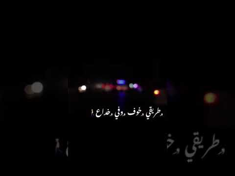 مهرجان اللي كان عامل حبيبي بان حوده بندق و نعومي طريقي خوف و في خداع